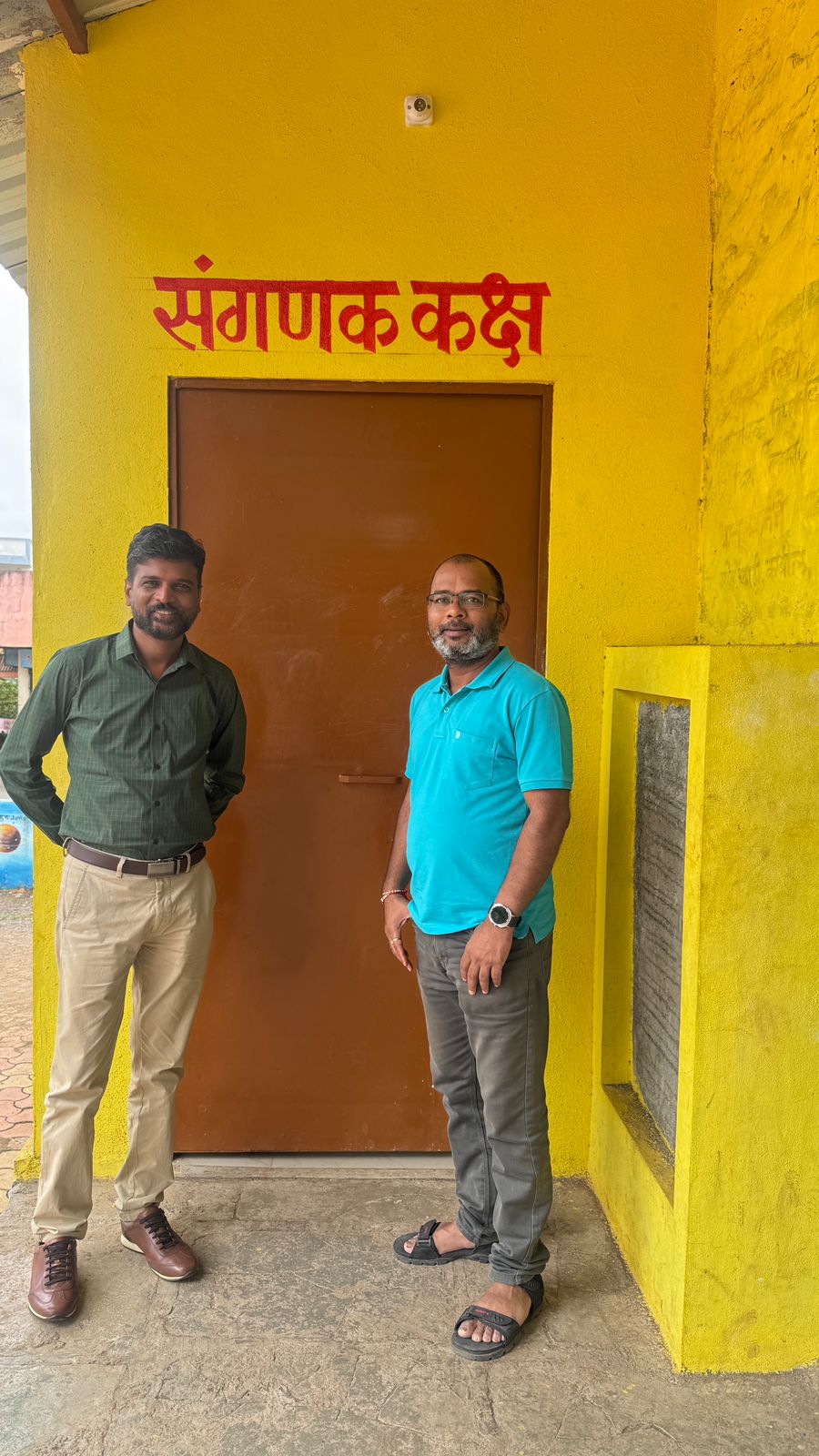WhatsApp Image 2025-08-18 at 11.20.04 (2)